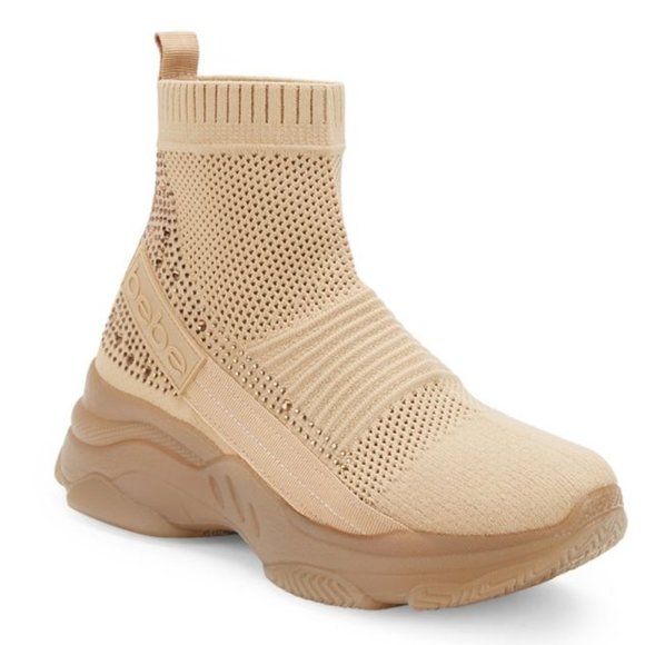 BEBE Aspen Perforated Ankle Boots Beige Color NWOT - Picture 2 of 6